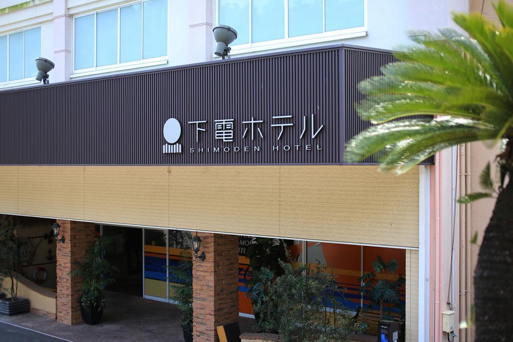 Washuzan Shimoden Hotel Kurashiki Exteriör bild